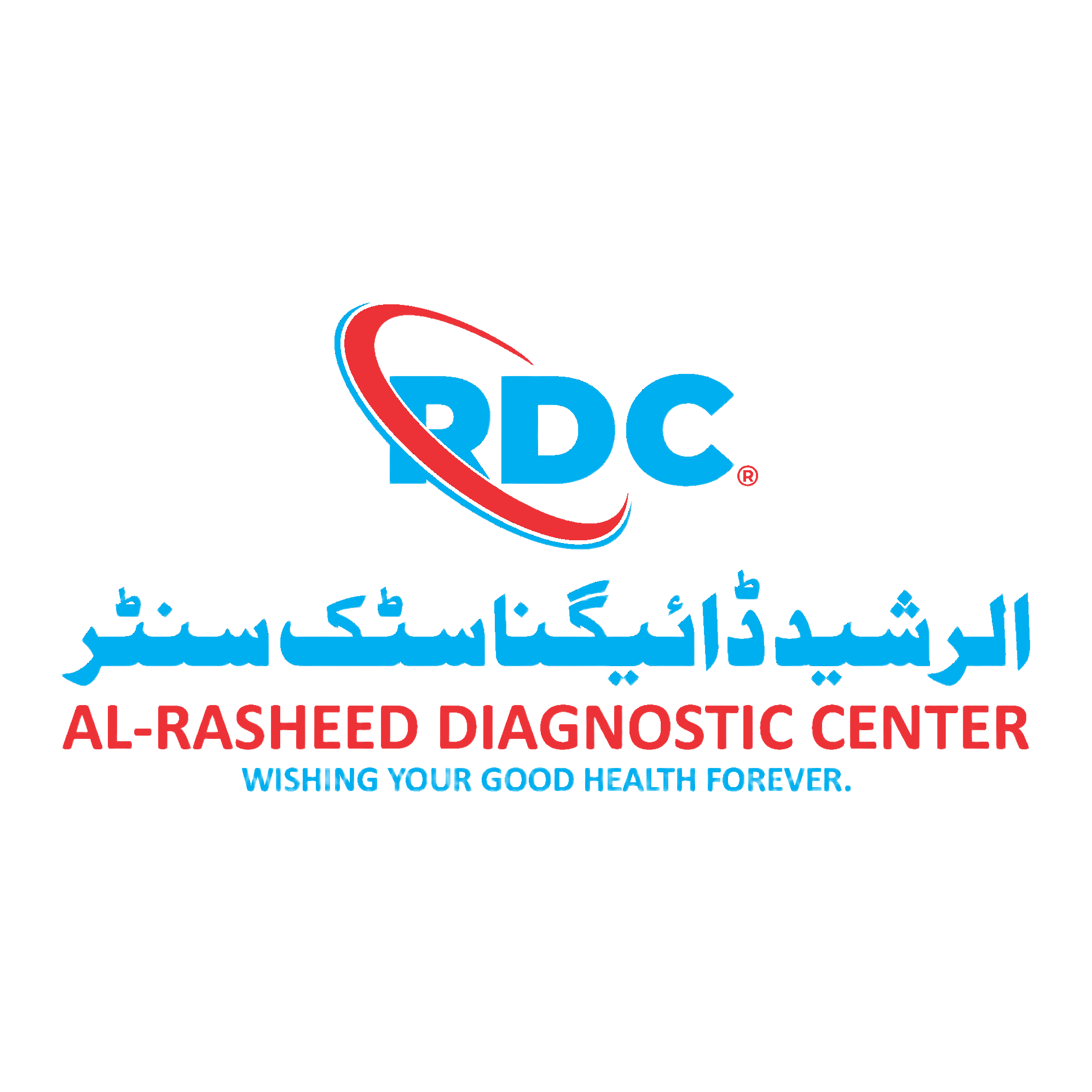 RDC Lab